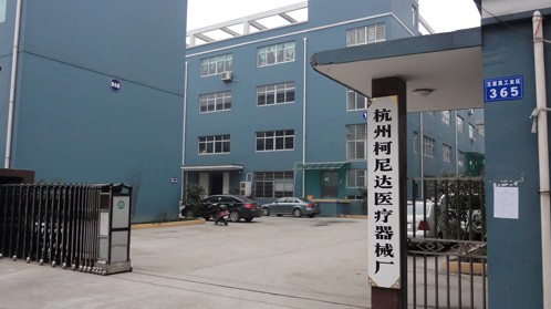 Shenzhen Kenid Medical Devices CO.,LTD Fábrica