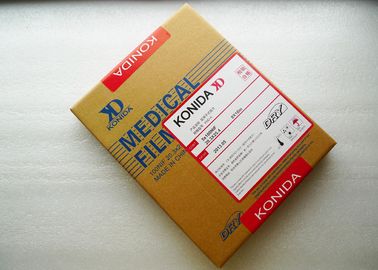 10 x 14inch secam filmes médicos de X Ray para Fuji 3000/2000/1000